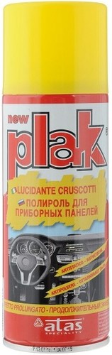 Автохимия и автокосметика для салона ATAS Полироль Plak 200 мл (ваниль)