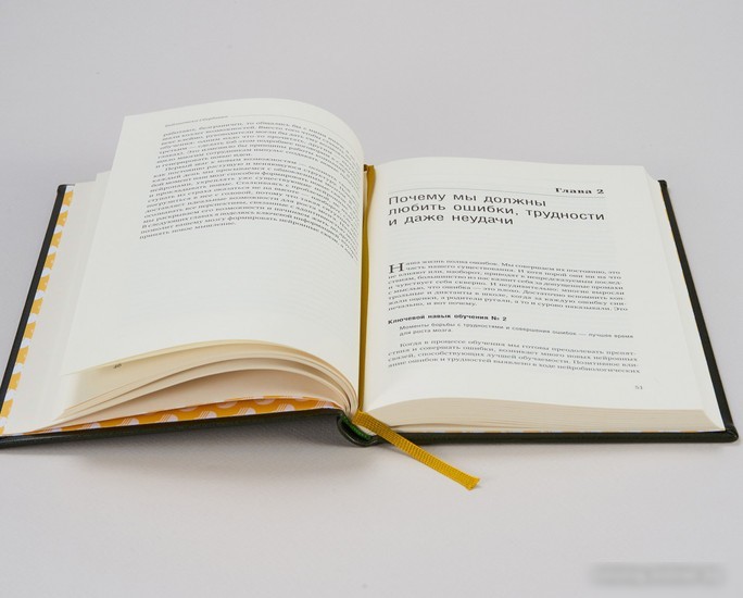 Книга издательства МИФ. Безграничный разум. Библиотека Сбербанка (Боулер Дж.)