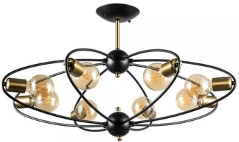 Люстра средней высоты Arte Lamp Glasgow A1963PL-8BK