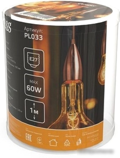Подвесная люстра Gauss Decor PL033