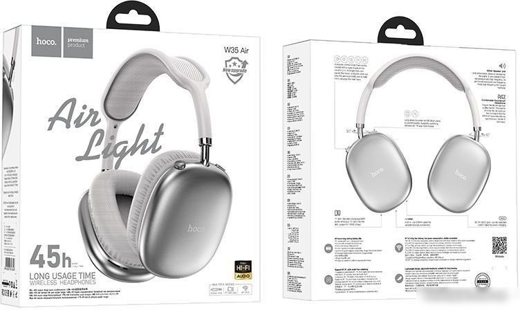 Наушники Hoco W35 Air (серебристый)
