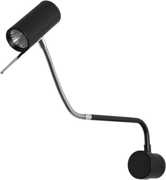 Бра Arte Lamp Sulafat A2423AP-5CC