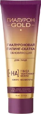 Витэкс Гиалурон Gold Гиалуроновая пилинг-скатка обновляющая для лица 75 мл
