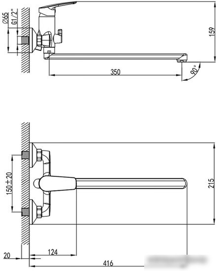 Смеситель Milardo Horizont HORSB02M10