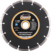 Отрезной диск алмазный Gepard GP0801-180