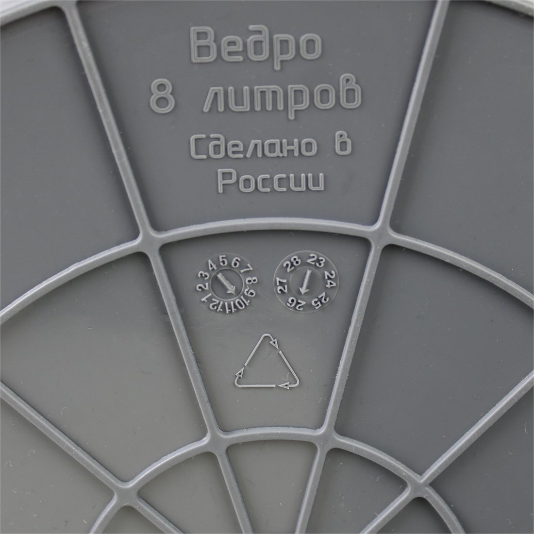 Ведро Decor 633-108 (8 л, серый)