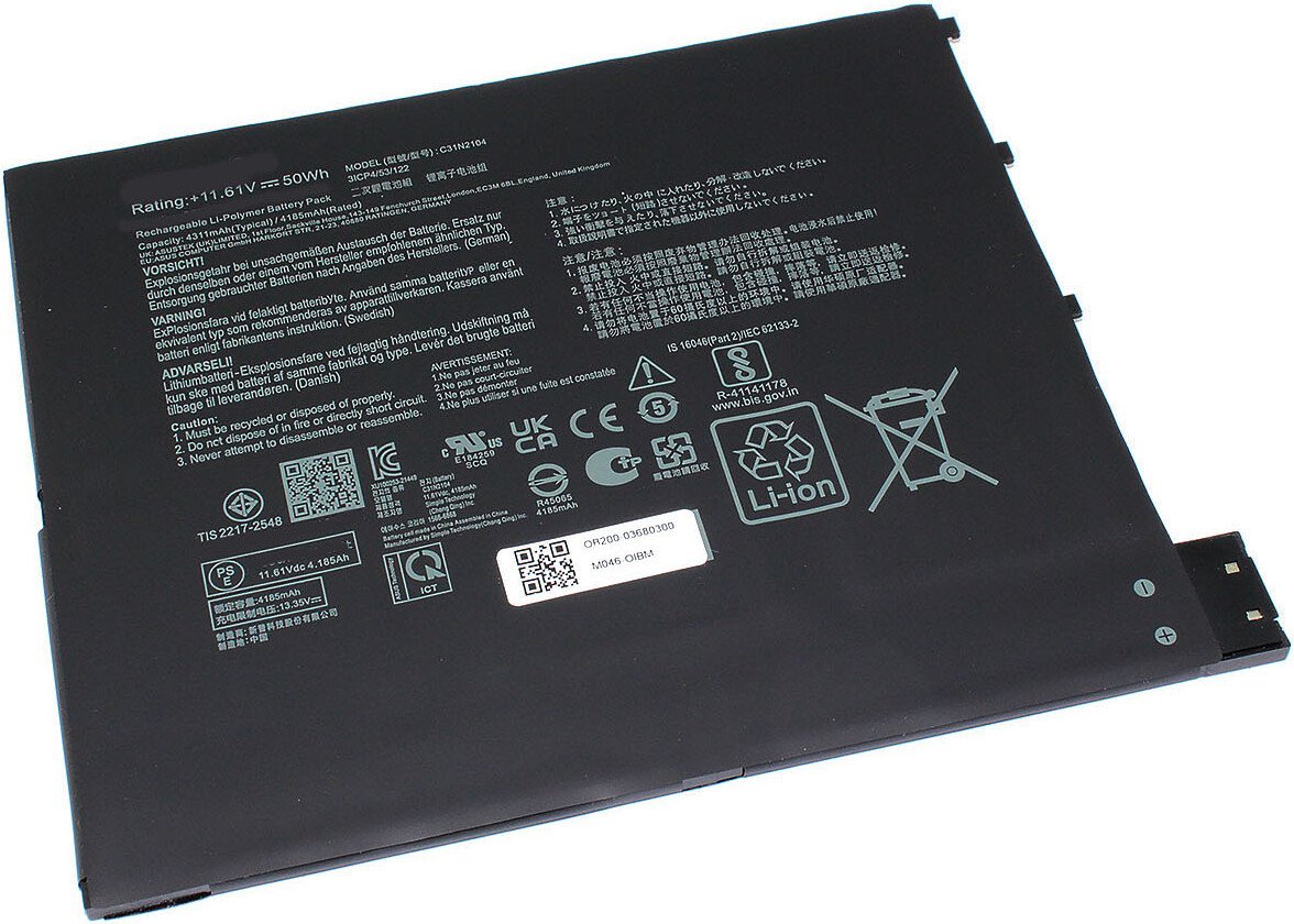 Аккумуляторы для ноутбуков ASUS C31N2104 Аккумуляторы для ноутбуков ASUS C31N2104