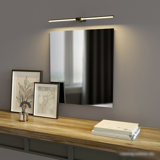 Бра Elektrostandard Luar 40125/LED (черный жемчуг)