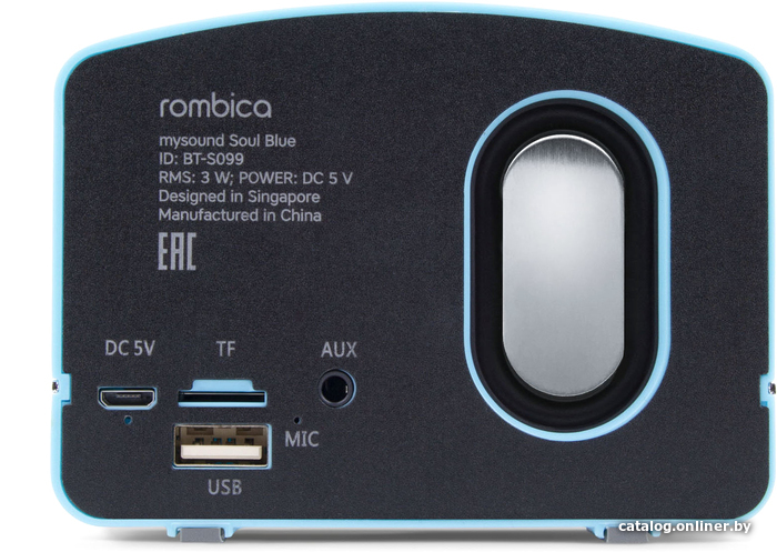 Беспроводная колонка Rombica mysound Soul (синий)