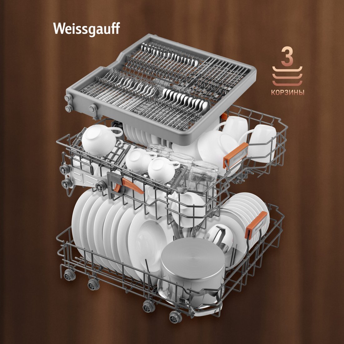 Встраиваемая посудомоечная машина Weissgauff BDW 6138 Touch Inverter Autoopen Timer Floor