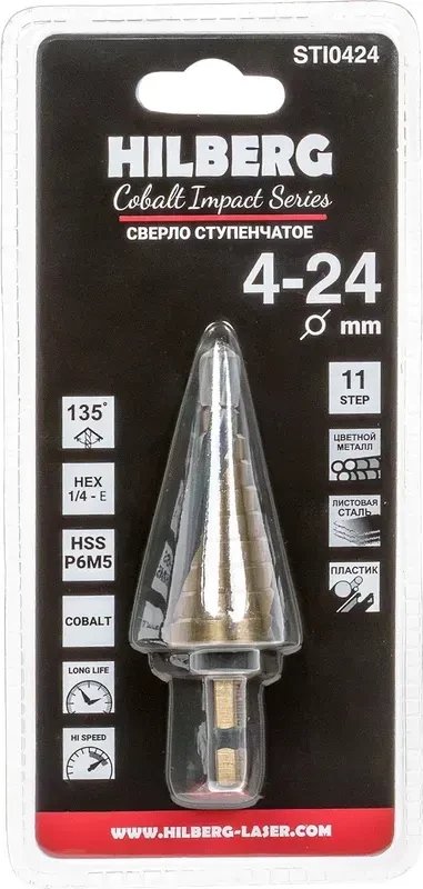 Сверло Hilberg STI0424
