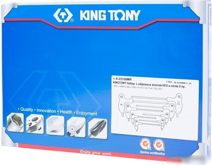 Набор ключей King Tony 9-22108MR (8 предметов)