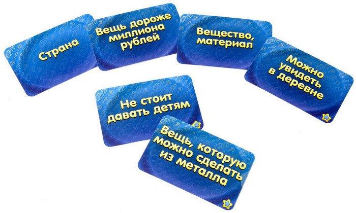Настольная игра Мир Хобби Соображарий