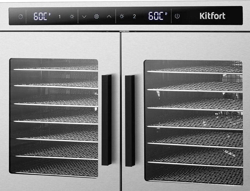 Сушилка для овощей и фруктов Kitfort KT-4936