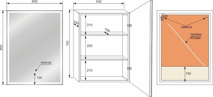 Symbolite Шкаф с зеркалом для ванной Квартет 60x80 левое (с подсветкой, сенсор на зеркале)