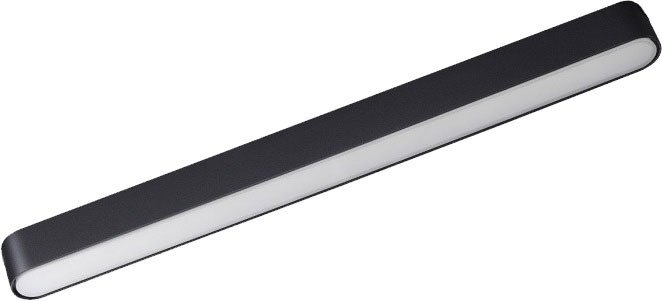 Трековый светильник Novotech Smal Shino 359240