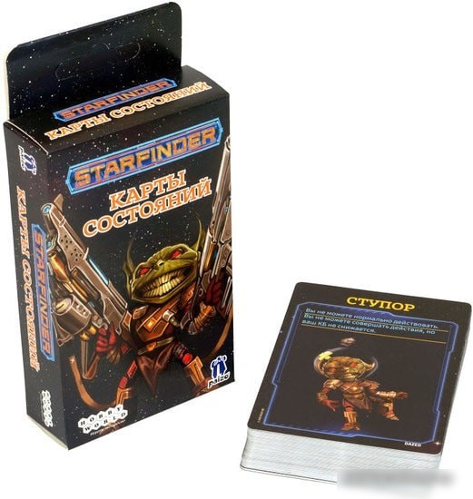 Настольная игра Мир Хобби Starfinder. Настольная ролевая игра. Карты состояний