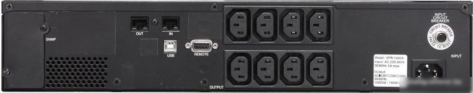 Источник бесперебойного питания Powercom Smart King Pro+ SPR-1500 LCD