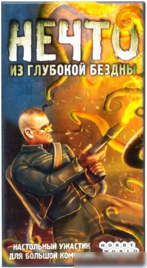 Настольная игра Мир Хобби Нечто