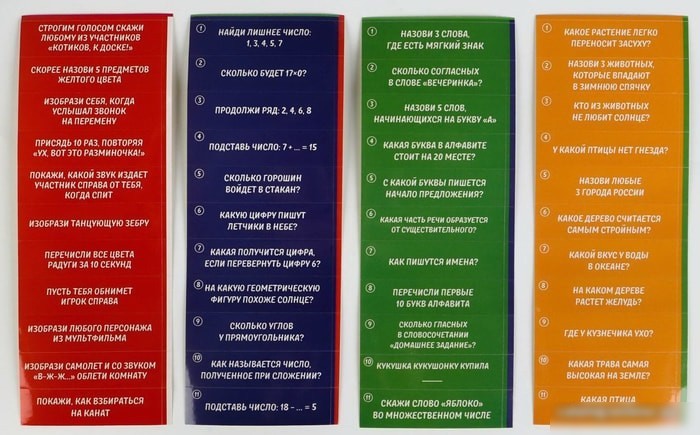 Настольная игра Лас Играс Падающая башня. Викторина 2985156