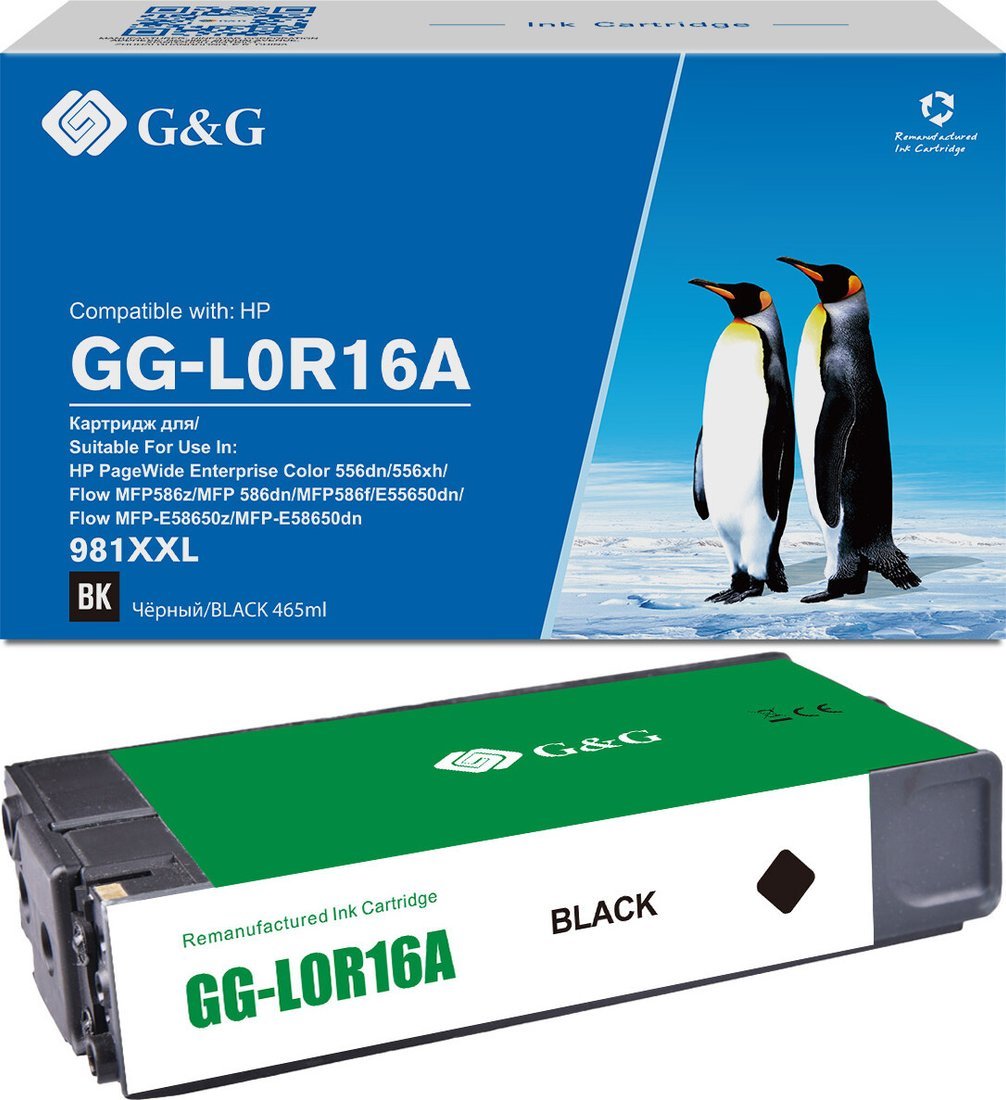 Картридж G&G GG-L0R16A (аналог HP L0R16A)