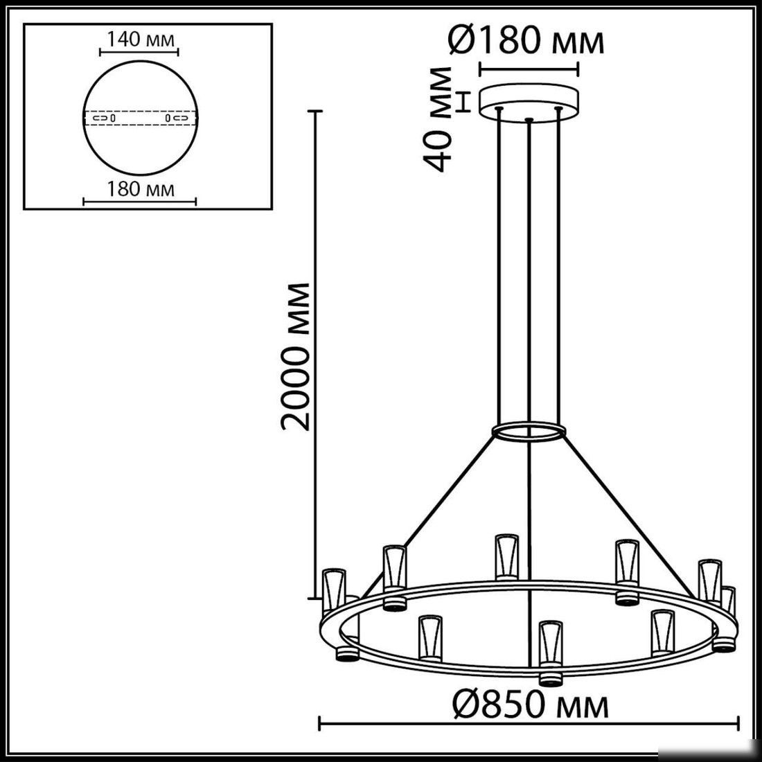 Подвесная люстра Odeon Light Defance 7144/70L