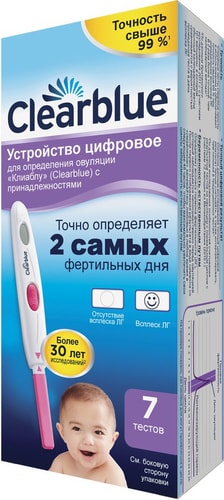 Тест на овуляцию Clearblue Цифровой Digital 7 шт