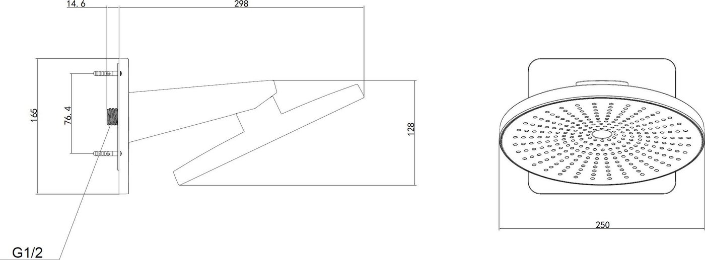 Верхний душ Vincea Inspire VSHD-3I5CMB