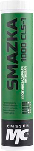 ВМПАВТО Смазка техническая МС 1000 CLS-1 1140 (400мл)