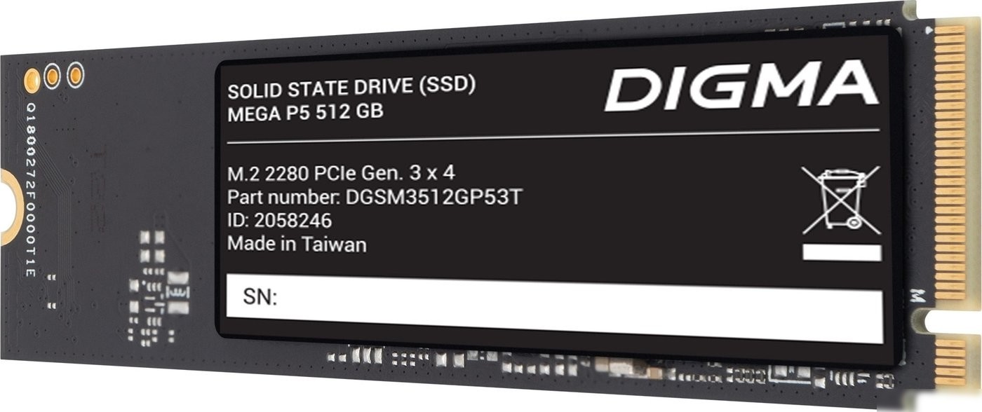 SSD Digma Mega P5 512GB DGSM3512GP53T