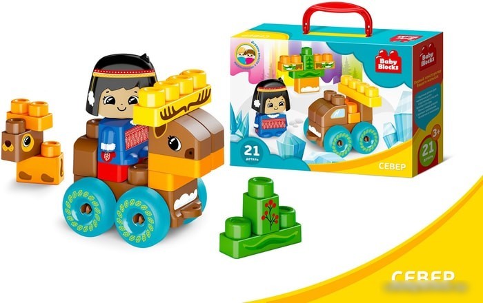 Конструктор Десятое королевство Baby Blocks 03910 Север
