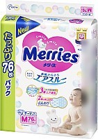 Трусики-подгузники Merries M (76 шт) Трусики-подгузники Merries M (76 шт)
