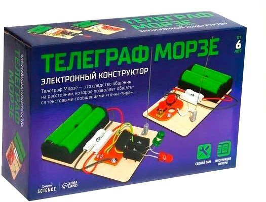 Конструктор Эврики Телеграф Морзе 7731050