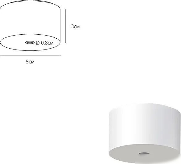 Припотолочная люстра Arte Lamp A741333