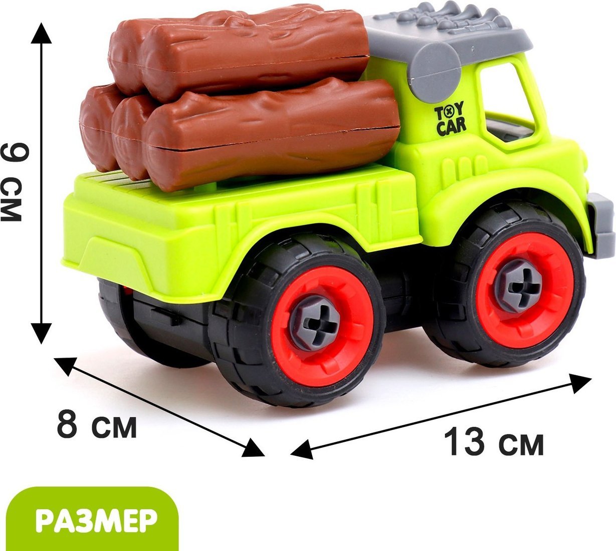 Конструктор Sima-Land Лесовоз RC367C 10576506 (28эл)