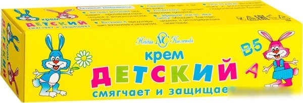 Крем детский Невская косметика Смягчает и защищает 40 мл Крем детский Невская косметика Смягчает и защищает 40 мл
