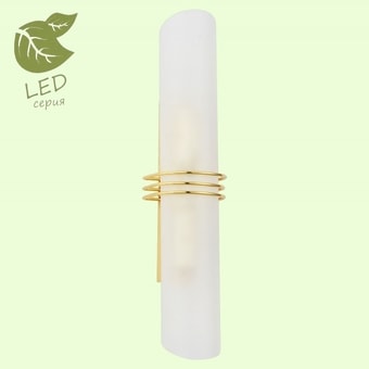 Бра Lussole LOFT GRLSA-7701-02