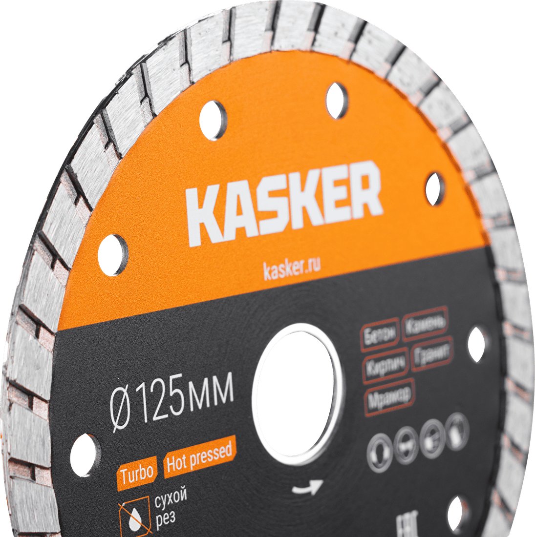 Отрезной диск алмазный Kasker 510.0002