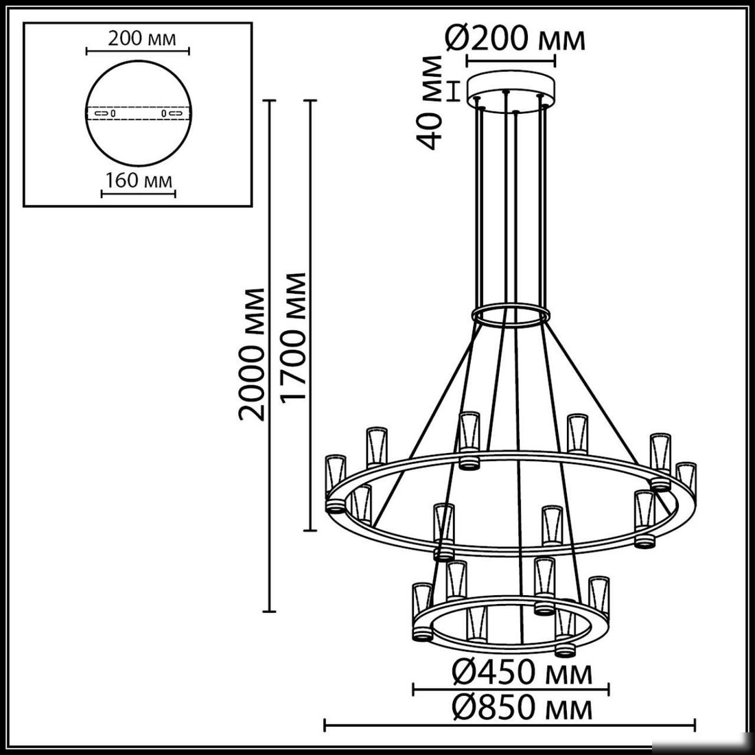 Подвесная люстра Odeon Light Defance 7144/110L