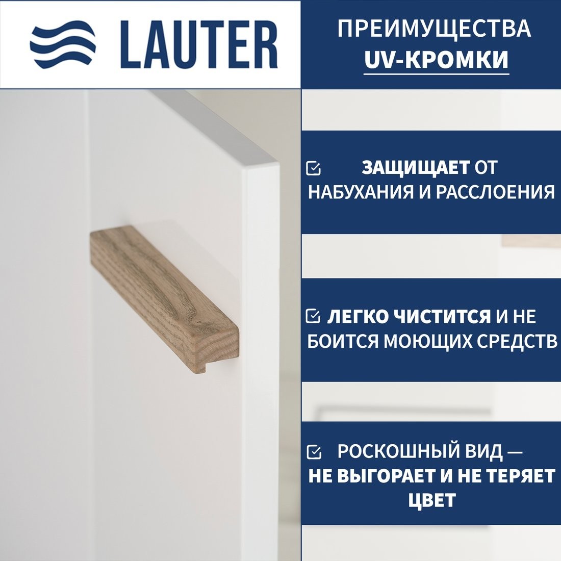 Lauter Комплект мебели для ванной Adri тумба, столешница, раковина 21674A (шкаф-пенал, зеркало, 59 см, белый глянец)