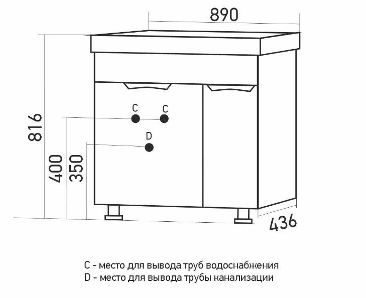 Mixline Тумба под умывальник Этьен-90 553916