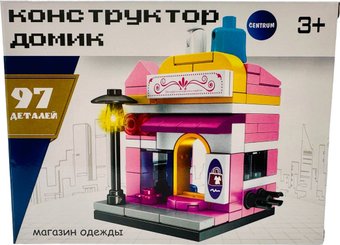Конструктор Centrum Магазин одежды 74785 (97эл)