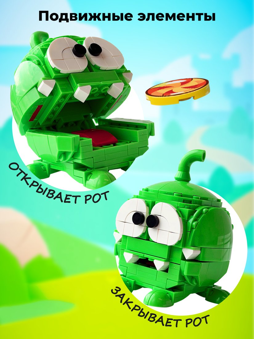 Конструктор QBRIX Kids Ам Ням 30061