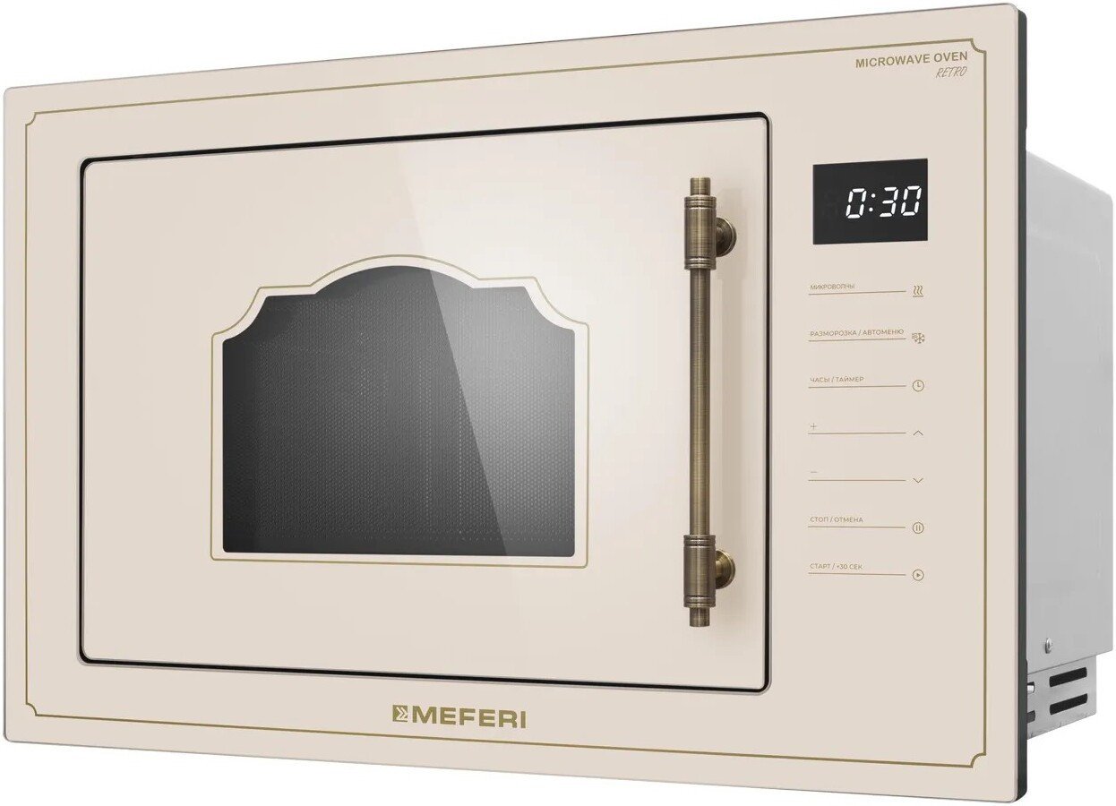 Микроволновая печь Meferi MMO6025BG Retro