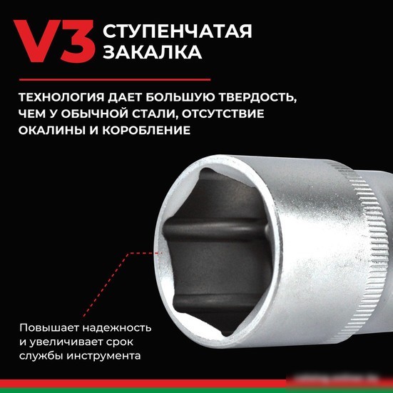 БелАК Профи БАК.07002