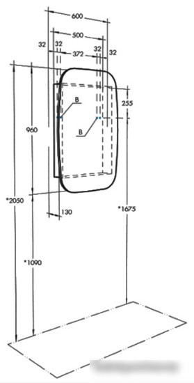 Мебель для ванных комнат Акватон Шкаф с зеркалом Сохо 60 R 1A258302AJA0R