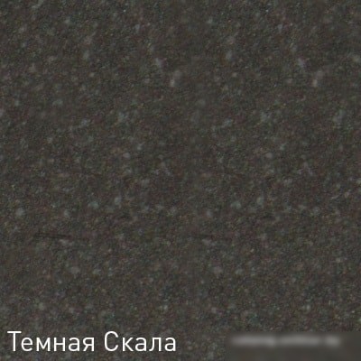 Кухонная мойка Zigmund & Shtain Kreis 505F (темная скала)