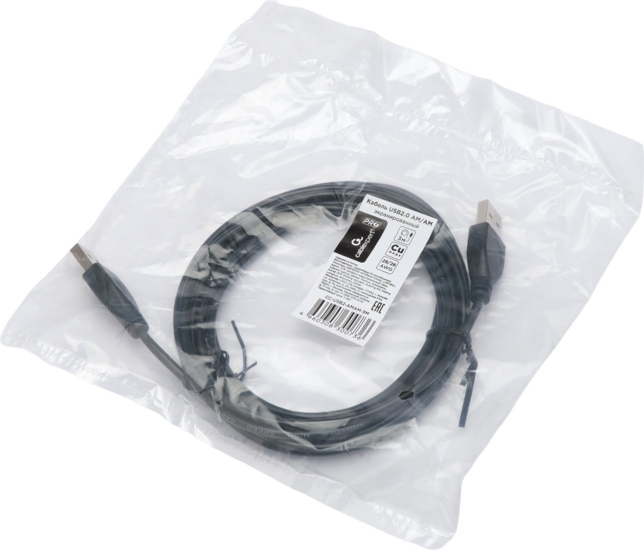 Кабель Cablexpert CC-USB2-AMAM-3M