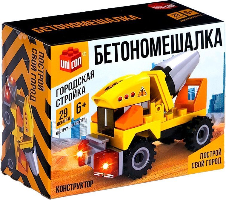 Конструктор Unicon Бетономешалка TS30104-01/02/03/04 1035380