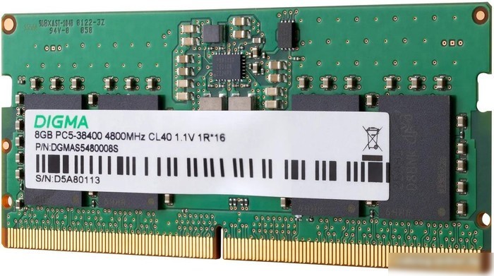 Оперативная память Digma 8ГБ DDR5 SODIMM 4800 МГц DGMAS5480008S